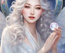 霊感霊視★どっち⁉︎あなたの迷い二者択一で視ます どちらにするか迷う、決められない、どうしたらいい イメージ7