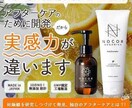 バナー制作いたします 心をこめて制作いたします！お役にたてましたら幸いです。 イメージ1