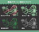 可愛い♪が中心のネオンサインを作ります 商用利用可!!配信者向け!!グッズや返礼品可能 イメージ3