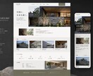 信頼が伝わるコーポレートサイトを作ります 構成・文章・デザイン・公開まで夫婦で一貫対応 イメージ3