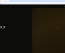 外資系ITエンジニアがHP制作します スマホ対応・公開作業込み・丁寧サポート イメージ4