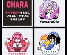 ロゴ風イラスト作成します あなたのキャラクターや物語をデザインします。 イメージ2
