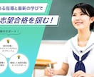 バナー・ヘッダー・SNS等のWeb画像を制作します 細部までこだわりを持って丁寧にバナーなどを制作します★ イメージ6