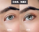 レタッチ等の写真画像の加工を承ります デザイナー歴15年/写真レタッチで印象を変えましょう！ イメージ7