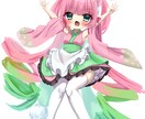 IRIAMライバー、TRPG等の立ち絵を制作します 商用利用可能！萌え萌えのかわいいイラスト イメージ3