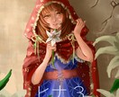 SNSであなただけのアイコンを描きます 全身イラスト、立ち絵やミニキャラなど描くとが可能です。 イメージ1
