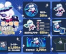 世界観を統一！配信素材やロゴ等まとめて制作します プロ歴12年！活動に必要なデザインをまるっとお任せ イメージ5