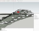 大体の住所だけ！！即日3Dデータ作成します パースやモデリング検討にも！！ イメージ5