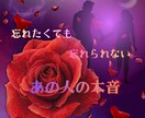 占い師専用　世界観を伝えるサービス画像を作成します 世界観をカタチに。あなたのアカウントをもっとおしゃれに。 イメージ8