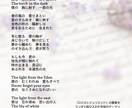 曲先詞先OK 世界観のある作詞できます 自然、郷愁、季節、得意です。演歌、キャラソンOK。 イメージ5
