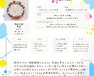 あなたの石の声、翻訳します 石の本物のパワー、解放しませんか？(サンプル画像あり) イメージ5