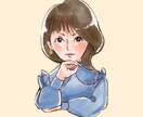 ゆるふわでくりそつな似顔絵描きます 優しさや暖かさを感じる似顔絵が必要なあなたに。 イメージ5