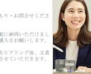 契約書｜利用規約等を専門行政書士が徹底確認します 各条項へのコメントと即利用可能な修正案の納品で初心者でも安心 イメージ4