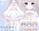 Live2Dモデル製作します オリジナルのVを一緒に作りませんか？ イメージ6