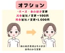 目立って可愛い！POPでゆるかわなイラスト描きます X・インスタ・ココナラアイコン・ブログ・SNSに◎ イメージ4