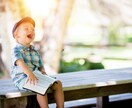 尽きることの無い子育ての悩みをうかがいます 約1000件のお宅を訪問した経験をもとにお伝えします イメージ7