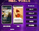 縦型ショート動画を素材から完成まで編集します テロップとBGMで、最後まで見てもらえる縦型動画に イメージ2