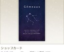 名刺やショップカード等の制作承ります ショップ・ハンドメイド作家・コスプレイヤー他、対応可能です。 イメージ2
