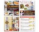 Amazon・楽天のEC商品画像をプロが制作します 物販・OEM・仕入れ販売の方へ。A+・翻訳対応も可能 イメージ10