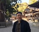 68歳の聞き役。ゆっくりお話聞きます 否定せず、ただ話を聞きます。雑談だけでも大丈夫です イメージ17
