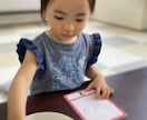 幼児は知恵・文字・数、小学生は国・算を指導します 「勉強しなさい」を卒業！楽しく学んで「できた！」を増やそう イメージ6