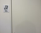 ピクトサイン｜立体インテリア作製します トイレピクトサイン｜スマイルデザイン｜立体インテリアサイン イメージ6