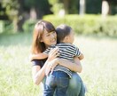 子供の本音が知りたい❤️お子さんの気持ちを占います 子供が何考えてるのかわからない…お子さんの事知ってみましょう イメージ7