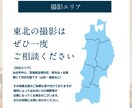 宮城・仙台｜企業向け撮影代行します 信頼感を伝えるビジネス写真を撮影します イメージ3