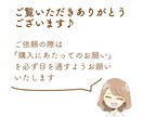 限定価格！好感度upするかわいいアイコン作成します SNS、ブログ等に最適！商用利用OK♪ イメージ10