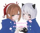 あなたのキャラをかわいく描きます SNSアイコンならおまかせください！♡ イメージ1