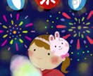 手書きでの自作イラストをオーダーメイドで作成します 可愛く、温かみのある完全手書きのイラストデータを提供します イメージ1