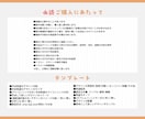 商用可!みんなのグッズデザインを作ります 返礼品や販売用グッズに利用可能!ネップリ,サンプル透かし等 イメージ3