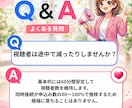 YouTubeライブ配信の観客数＋200名増えます 60分間！同時接続視聴者数アップ！ イメージ5