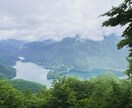 御前山、扇山、百蔵山、大菩薩嶺の風景写真になります 山梨、東京あたりの1000〜2000Mの山々からの風景です。 イメージ1