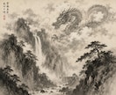 血承秘術「縁の三門」を行い本心を動かします 占い復縁／恋愛霊視／縁結び／強力縁結び／復縁縁結び／片思い イメージ15