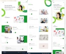StudioテンプレートでWEBサイトを制作します 低価格でも本格的なホームページが必要な方へ イメージ3