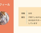 共感性あふれる女将が接客業の方の愚痴を聞きます 接客の仕事って本当に大変！どーんな愚痴も受け止めます。 イメージ2