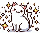 あなたの可能性は無限大♾️不要な思い込み手放します あなたの魂が求める・本当にやりたい事を見つけるお手伝い イメージ3