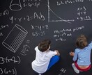 苦手意識を変えて学習を得意にします 国立私立小学校受験　志願校別個別対策 イメージ1