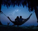 旦那の代わりに愛のメッセージを送ります 女としての自分を取り戻したい方へ、愛のメッセージを送ります！ イメージ2