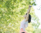 なんかモヤモヤする…そのモヤモヤお聴きします 漠然とモヤモヤする、だけど誰に話していいかわからない方に イメージ1