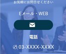 集客ホームページを制作・運用までサポートします SEOのプロが集客用ホームページを制作、運用サポート！ イメージ5