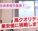 ひろゆき氏の切り抜き動画を提供します 切り抜き動画売買の再安値に挑戦！ イメージ1