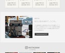 自動車販売店のウェブサイト（スマホ対応）制作します Wordpressで在庫や求人情報を更新できるHPです イメージ3