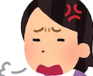 子育て支援室♪お話し聞きます 電話での子育て支援室開放します♡現役保育士！話を聴く専門です イメージ6