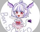 あなたの想い描く可愛い子私の気持ちも乗せて描きます お胸の大きい人が好きです、私のその気持ちも表現したいです イメージ3