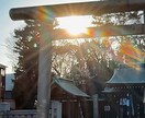 予祝】叶えるをエネルギーで強力に後押しします 思考を動かし、願望を現実化する超アファメーションをお渡し。 イメージ2