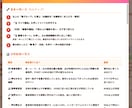 あなたの詩・物語を朗読できるデジタルブックにします 読むだけで終わらない作品へ。朗読・録音・分析できるHTML化 イメージ3