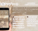 感情に訴える　Instagramの画像作ります SNS集客に強い"言葉×デザイン”Canvaテンプレート作成 イメージ5