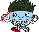 お店を魅力的にＰＲ。看板キャラクターをお作りします あなたのビジネスを楽しくＰＲしてくれるキャラクター作ります。 イメージ8